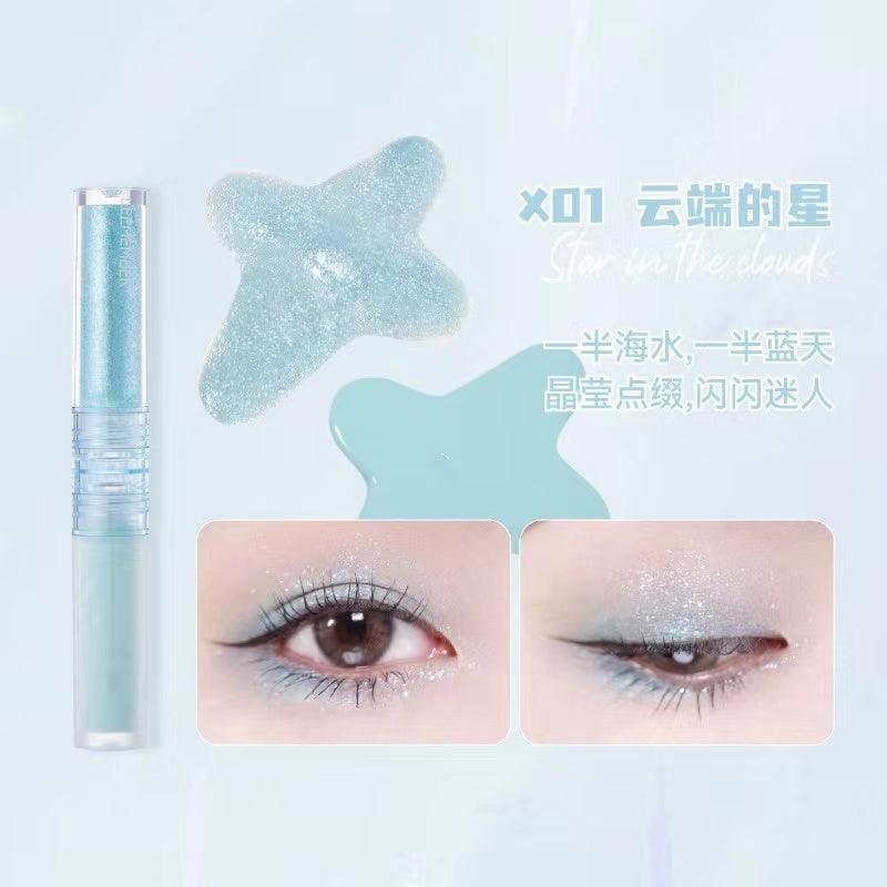 【NEW PK GR！】LEEMEMBER Liquid Eyeshadow LM011 - Chic Decent