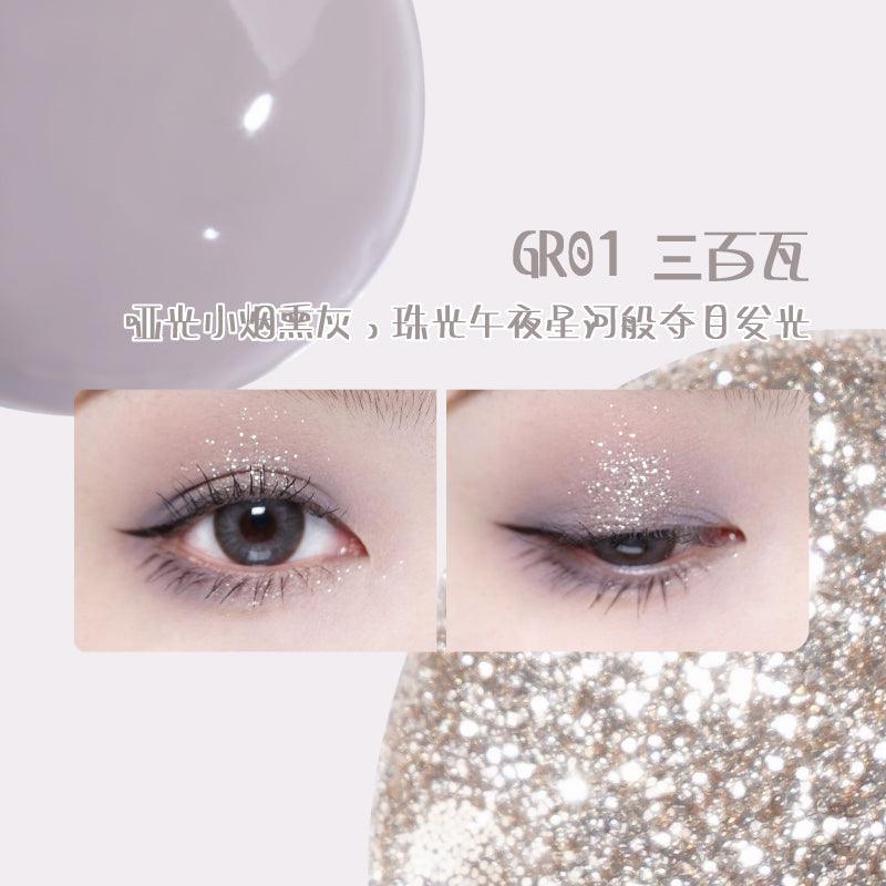 【NEW PK GR！】LEEMEMBER Liquid Eyeshadow LM011 - Chic Decent