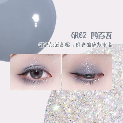 【NEW PK GR！】LEEMEMBER Liquid Eyeshadow LM011 - Chic Decent