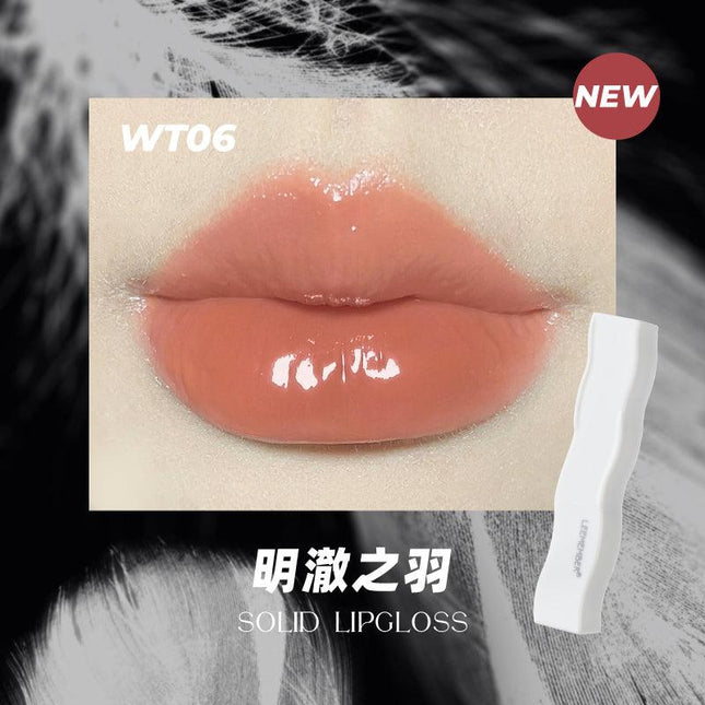 LEEMEMBER White Feather Solid Lipstick LM018 - Chic Decent