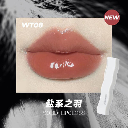 LEEMEMBER White Feather Solid Lipstick LM018 - Chic Decent