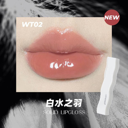 LEEMEMBER White Feather Solid Lipstick LM018 - Chic Decent