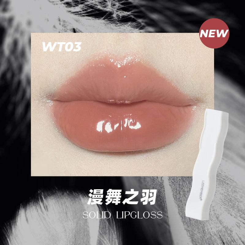 LEEMEMBER White Feather Solid Lipstick LM018 - Chic Decent