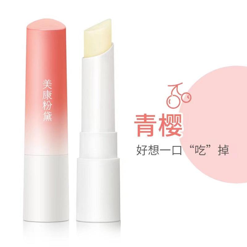 MEIKING Moist Lip Balm MK002 - Chic Decent