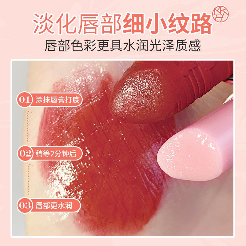 MEIKING Moist Lip Balm MK002 - Chic Decent