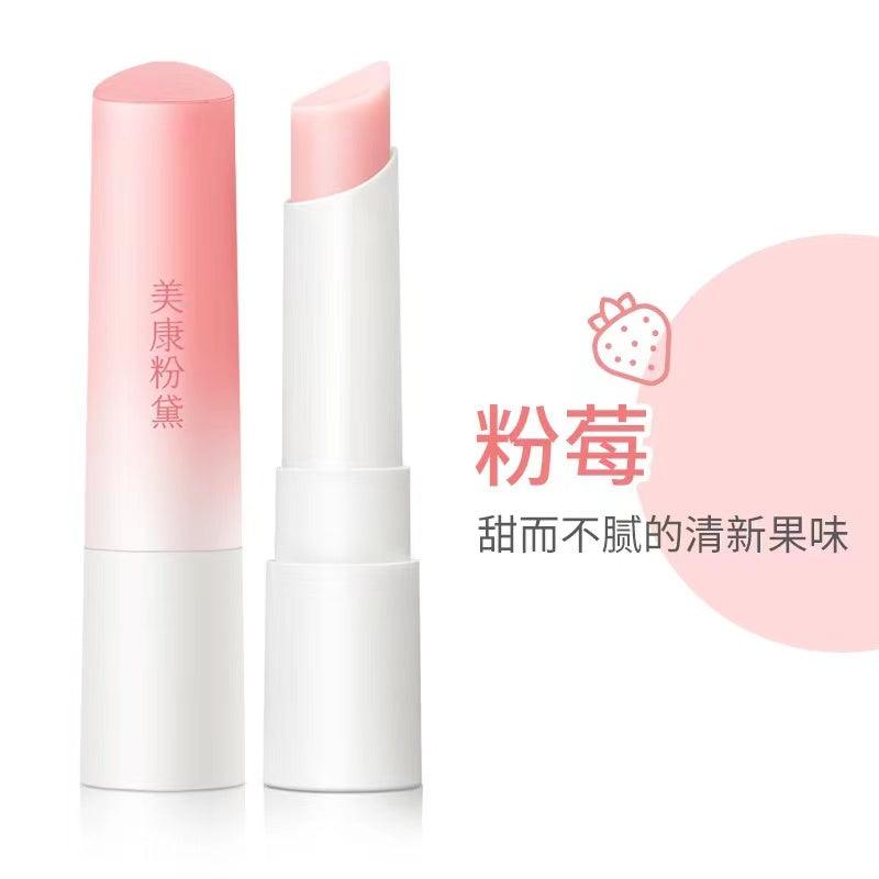 MEIKING Moist Lip Balm MK002 - Chic Decent