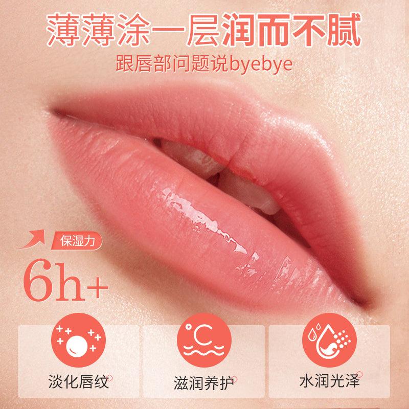 MEIKING Moist Lip Balm MK002 - Chic Decent