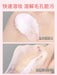 MEIKING x Modern Sky Makeup Remover Cream MK011 - Chic Decent