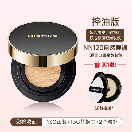 MISTINE Air Cushion Cover All Foundation with Replacement 13g+13g MST008 - Chic Decent