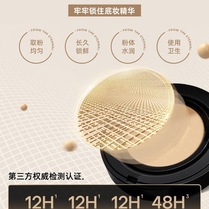 MISTINE Air Cushion Cover All Foundation with Replacement 13g+13g MST008 - Chic Decent