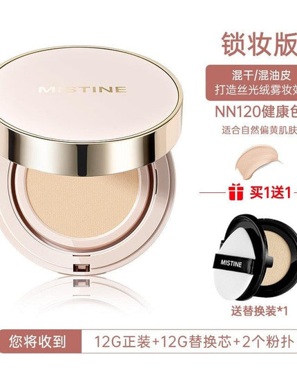 MISTINE Air Cushion Cover All Foundation with Replacement 13g+13g MST008 - Chic Decent
