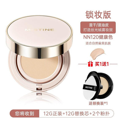 MISTINE Air Cushion Cover All Foundation with Replacement 13g+13g MST008 - Chic Decent