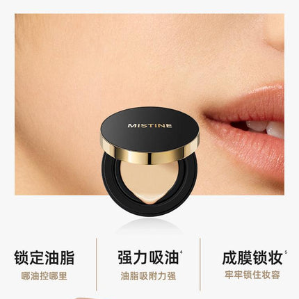 MISTINE Air Cushion Cover All Foundation with Replacement 13g+13g MST008 - Chic Decent