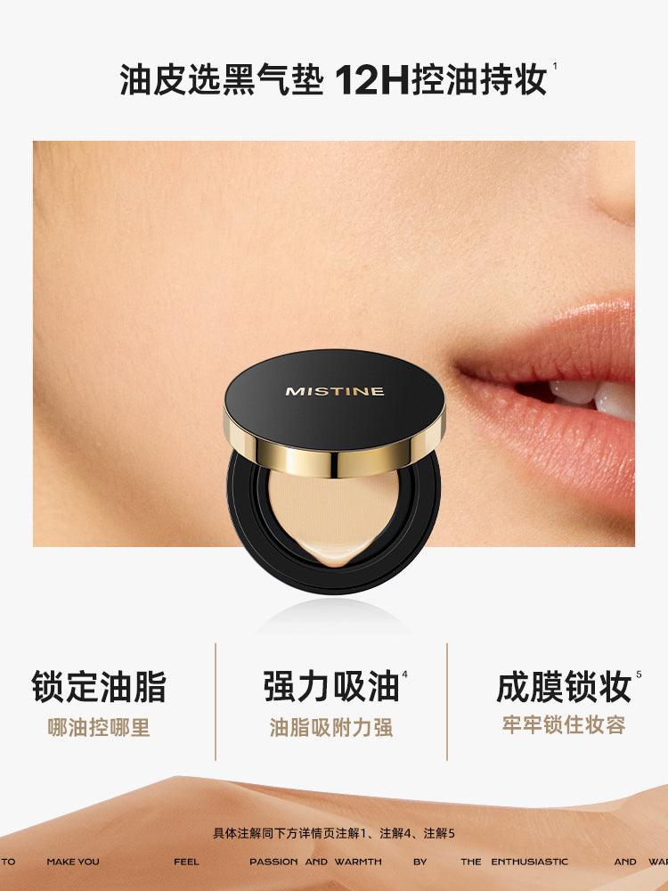 MISTINE Air Cushion Cover All Foundation with Replacement 13g+13g MST008 - Chic Decent