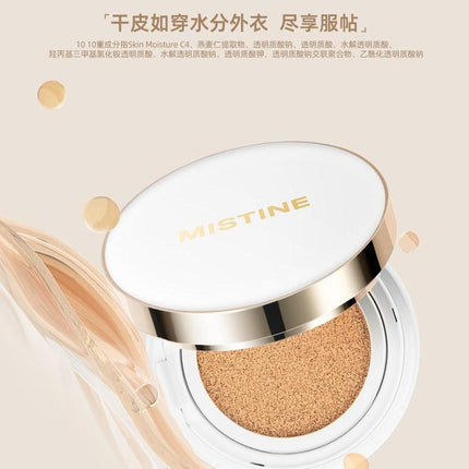 MISTINE Air Cushion Cover All Foundation with Replacement MST007 - Chic Decent