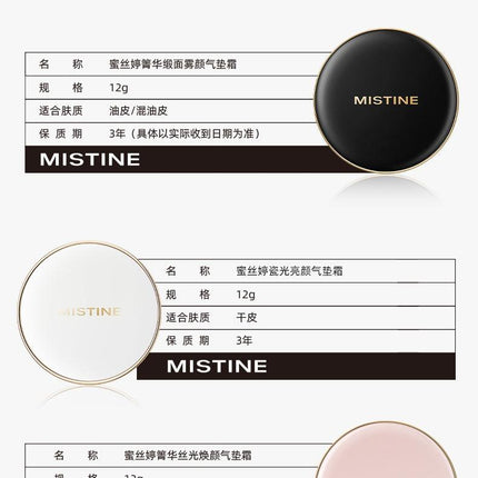 MISTINE Air Cushion Cover All Foundation with Replacement MST007 - Chic Decent