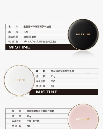 MISTINE Air Cushion Cover All Foundation with Replacement MST007 - Chic Decent
