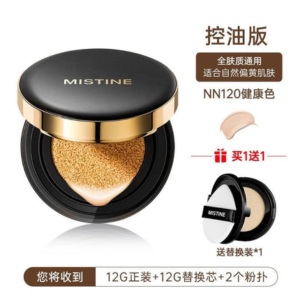 MISTINE Air Cushion Cover All Foundation with Replacement MST007 - Chic Decent