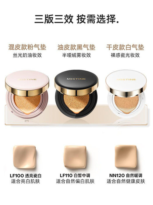 MISTINE Cushion Foundation Breathable Medium Coverage with Satin Finish  Long-Lasting Oil-Moisture Balance Foundation Makeup Contains 80% Beauty  Serum Liquid Foundation Compact for Combination Skin Refill Included Fair  I