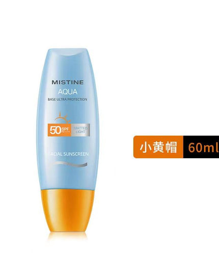 MISTINE Aqua Base Ultra Protection Clear N Hydrating Facial Sunscreen SPF50+ PA+++ MST006 - Chic Decent