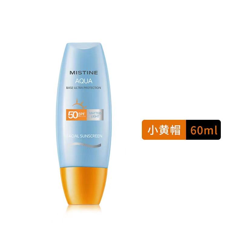 MISTINE Aqua Base Ultra Protection Clear N Hydrating Facial Sunscreen SPF50+ PA+++ MST006 - Chic Decent