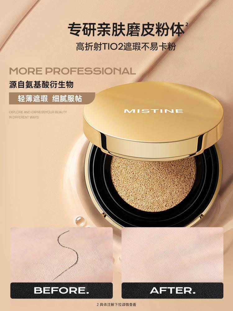 MISTINE Blur Matte Air Cushion with Replacement 12g+12g MST009 - Chic Decent