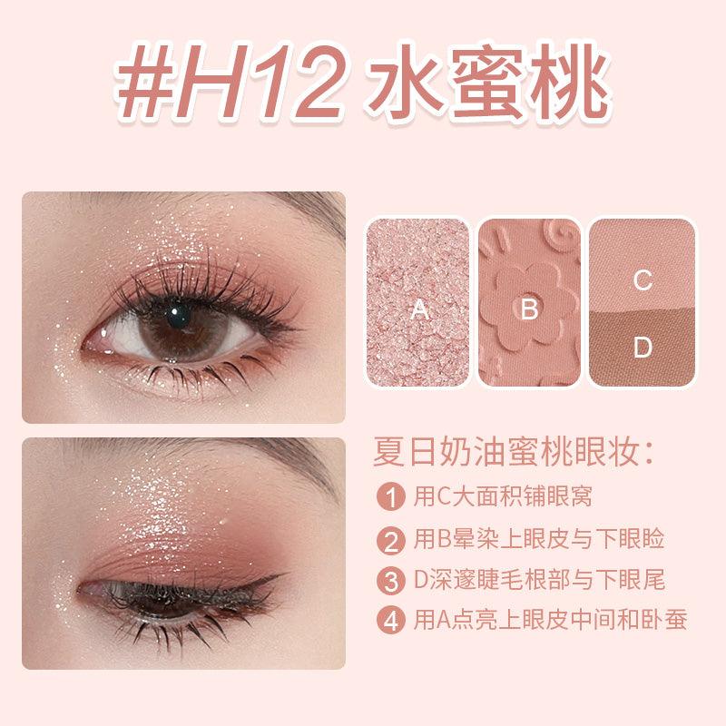 HOLD LIVE Pocket Eyeshadow HL584 - Chic Decent