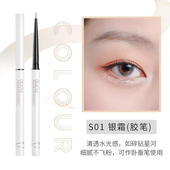 auou Colorful Makeup Eyeliner AO006 - Chic Decent