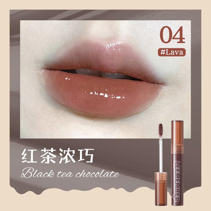 【NEW 08-14】LEEMEMBER Lava Chocolate Lip Gloss LM009 - Chic Decent