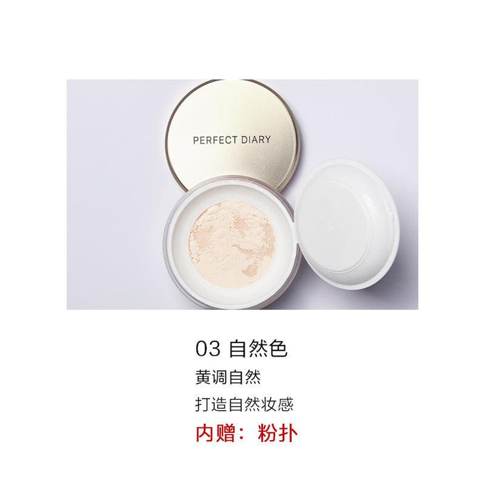 Perfect Diary MagicStay Loose Powder Halal Certified Bedak