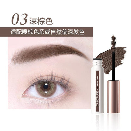 Chioture Eyebrow Dye COT020 - Chic Decent