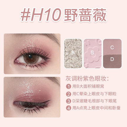 HOLD LIVE Pocket Eyeshadow HL584 - Chic Decent