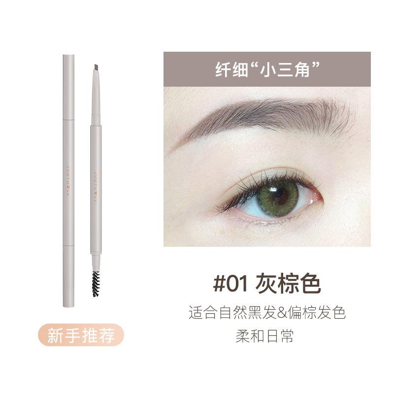 Judydoll Skinny Eyebrow Pencil Waterproof JD022 - Chic Decent