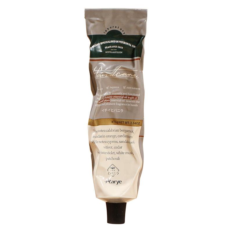 Aarye Hand Cream 75g ARY001 - Chic Decent