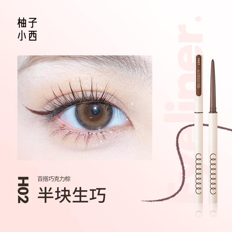 CCSheer Gel Eyeliner CCS008 - Chic Decent