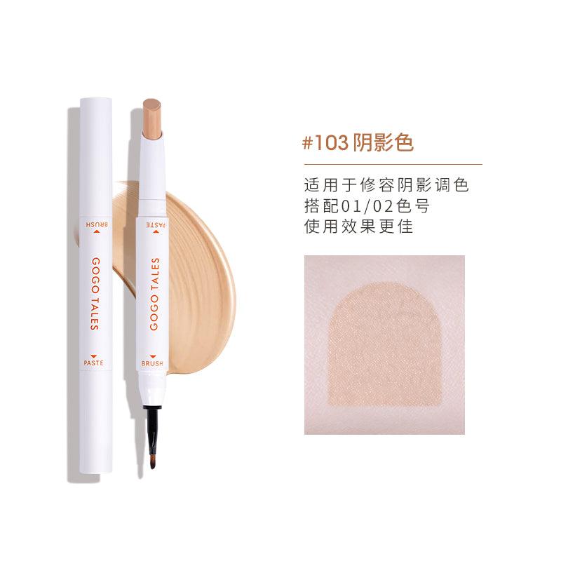 GOGO TALES Flawless Soft and Moist Concealer GT341 - Chic Decent