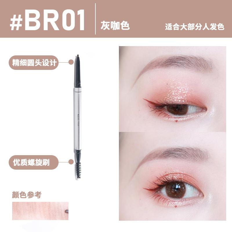 JILL LEEN Skinny Eyebrow Pencil JL005 - Chic Decent