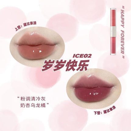 LEEMEMBER Sui Sui Ice Lip Gloss LM008 - Chic Decent