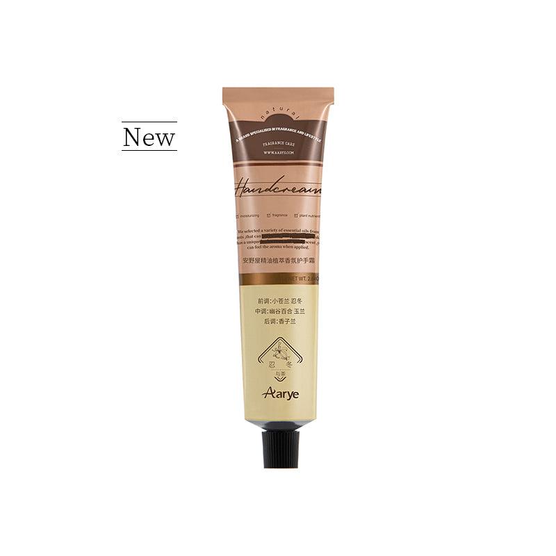 Aarye Hand Cream 75g ARY001 - Chic Decent