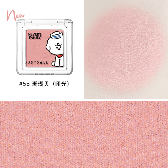 【Limited】Judydoll Blush Powder Never's Family JD105 - Chic Decent