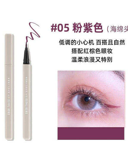 GOGO TALES Fine Makeup Eyeliner GT146 - Chic Decent