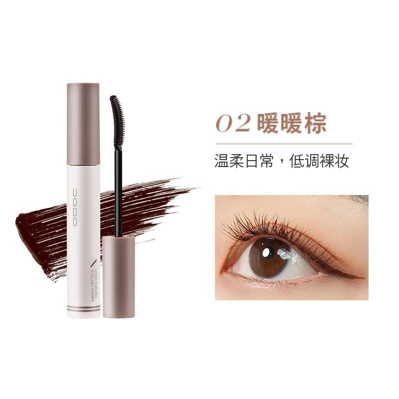 UODO Curling Eyelash Primer UD013 - Chic Decent