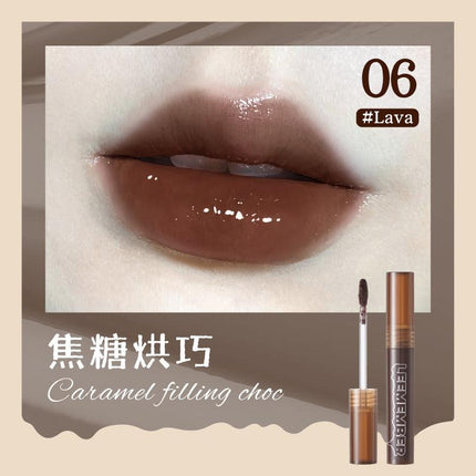 【NEW 08-14】LEEMEMBER Lava Chocolate Lip Gloss LM009 - Chic Decent