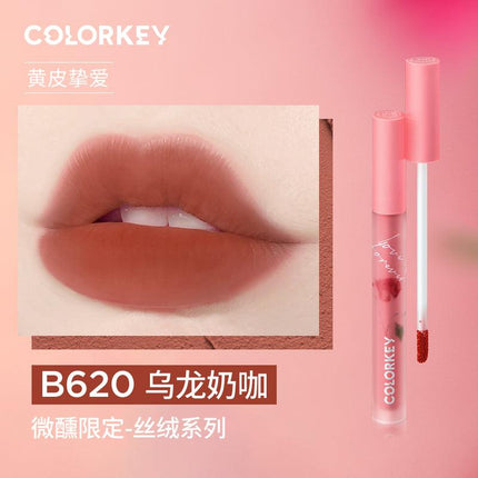 Colorkey Rose for Tipsy Love Lip Gloss KLQ084 - Chic Decent