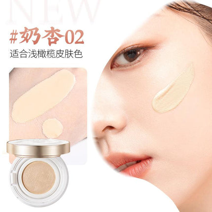 MEIKING Velvet Mist Air Cushion Cream MK007 - Chic Decent