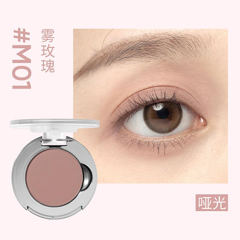 Judydoll Soft Shine Colour Eyeshadow JD001 - Chic Decent