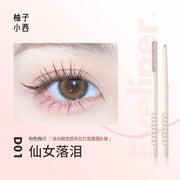 CCSheer Gel Eyeliner CCS008 - Chic Decent