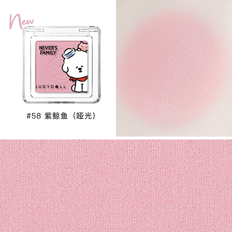 【Limited】Judydoll Blush Powder Never's Family JD105 - Chic Decent