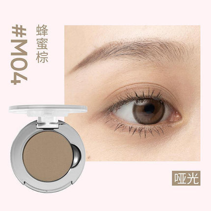 Judydoll Soft Shine Colour Eyeshadow JD001 - Chic Decent