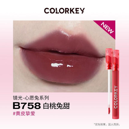 【Buy 3 Get 1】Colorkey ColorTu Mousse Lip Gloss KLQ087 - Chic Decent